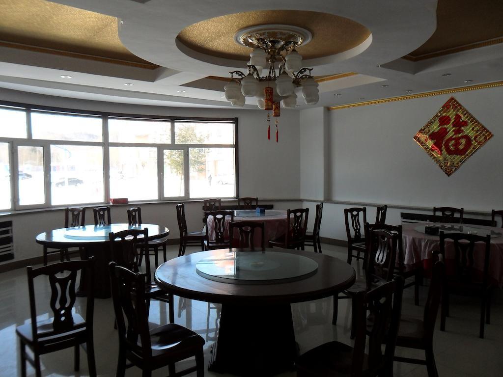 Yabuli Shuili Hotel Shangzhi Extérieur photo