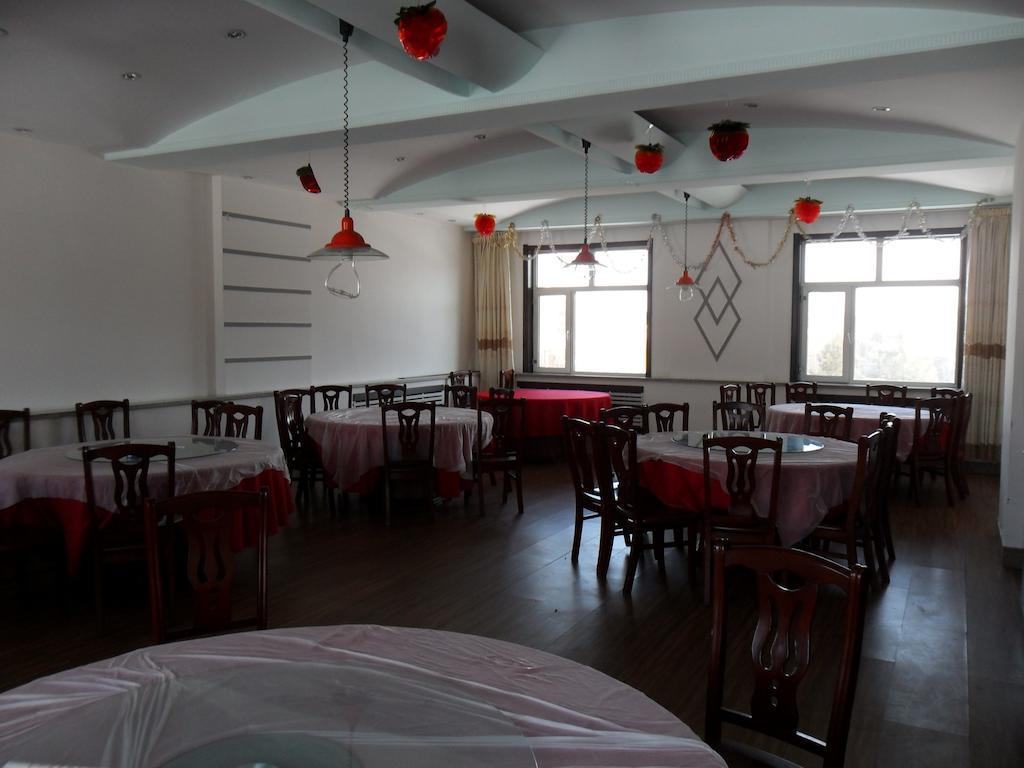 Yabuli Shuili Hotel Shangzhi Extérieur photo