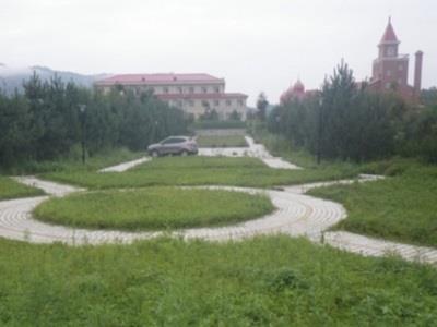 Yabuli Shuili Hotel Shangzhi Extérieur photo
